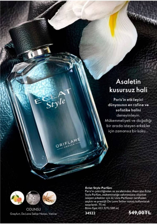 عطر مردانه اکلت استایل