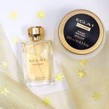 عطر فمه