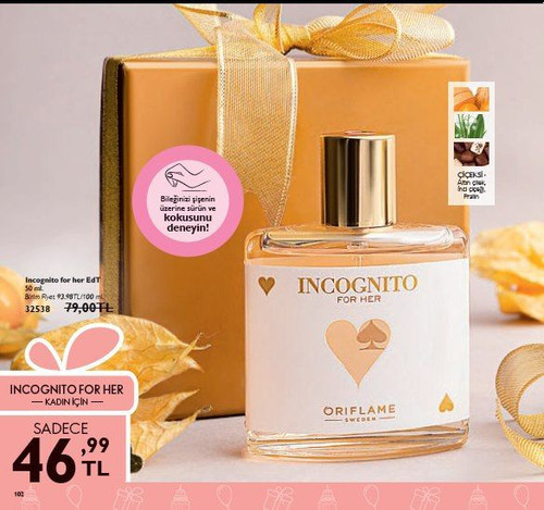 عطر اینکوگنیتو