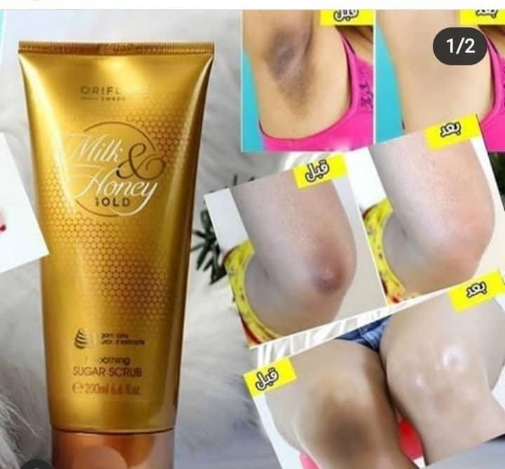 اسکراب و لایه بردر شیرو عسل