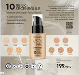 کرم پودر ی اف ایکس پرو