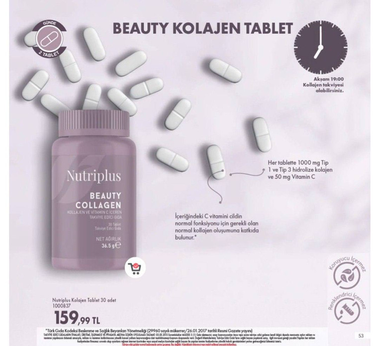 قرص کلاژن ساز