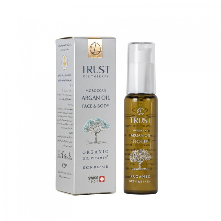 روغن ارگان پوست