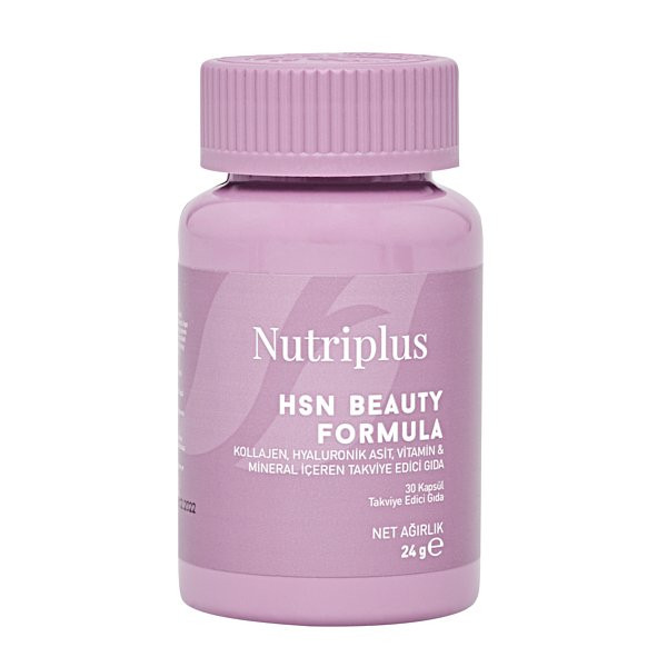 کپسول hsn معجزه زیبایی