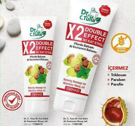 ژل ماساژ شاه بلوط فارماسی دکتر تونا