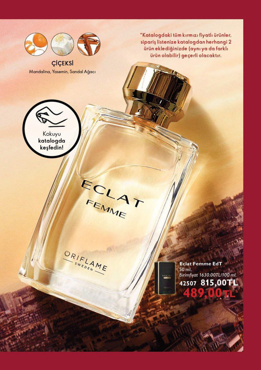 عطر زنانه فمه اوریفلیم