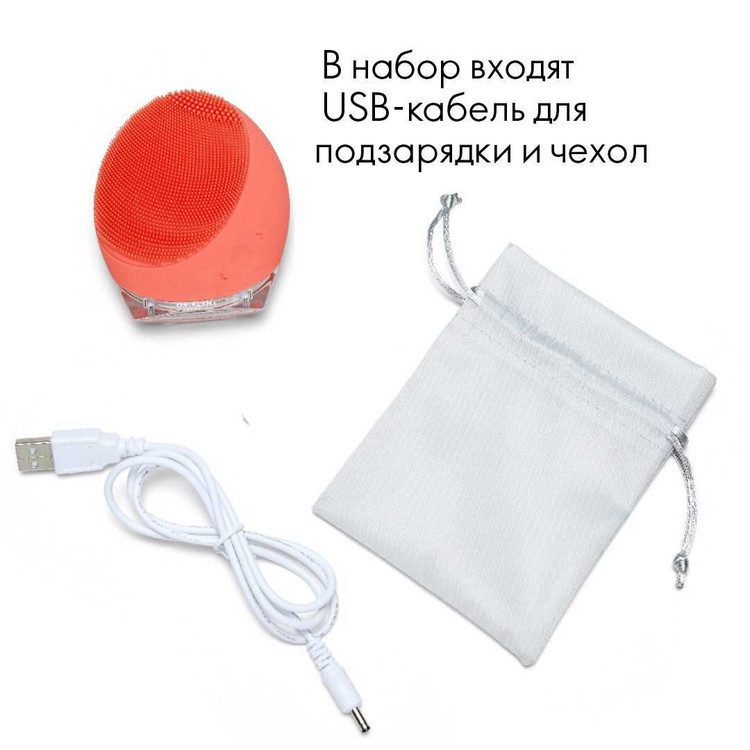 فیس براش برقی