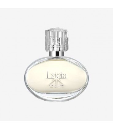 عطر لوسیا