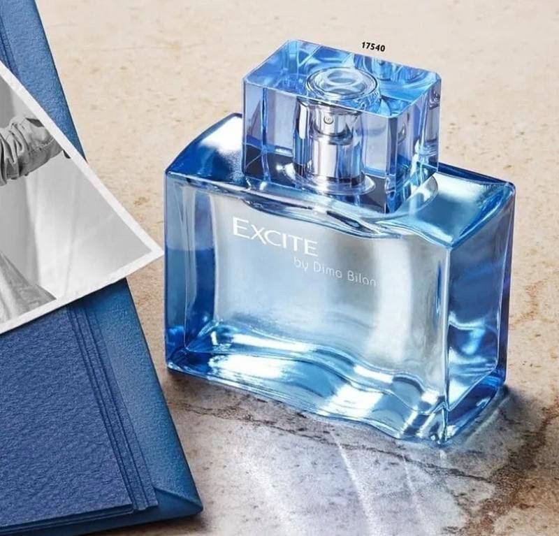 عطر مردانه اکسایت